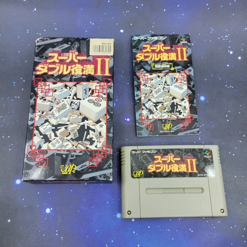 Super Double Yakuman II (Nintendo Super Famicom) JAPANESE Video Game 1401